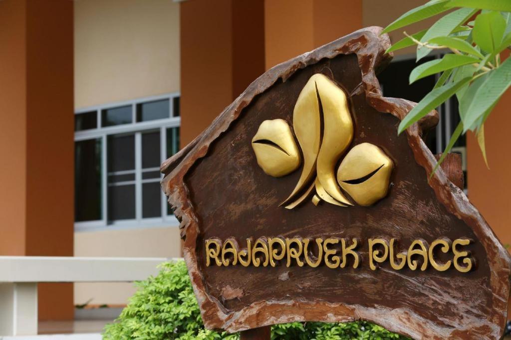 Rajapruek Place Chiang Mai Exterior photo
