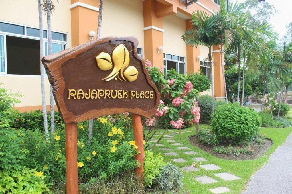 Rajapruek Place Chiang Mai Exterior photo