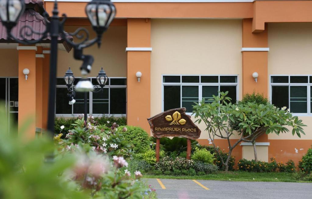 Rajapruek Place Chiang Mai Exterior photo