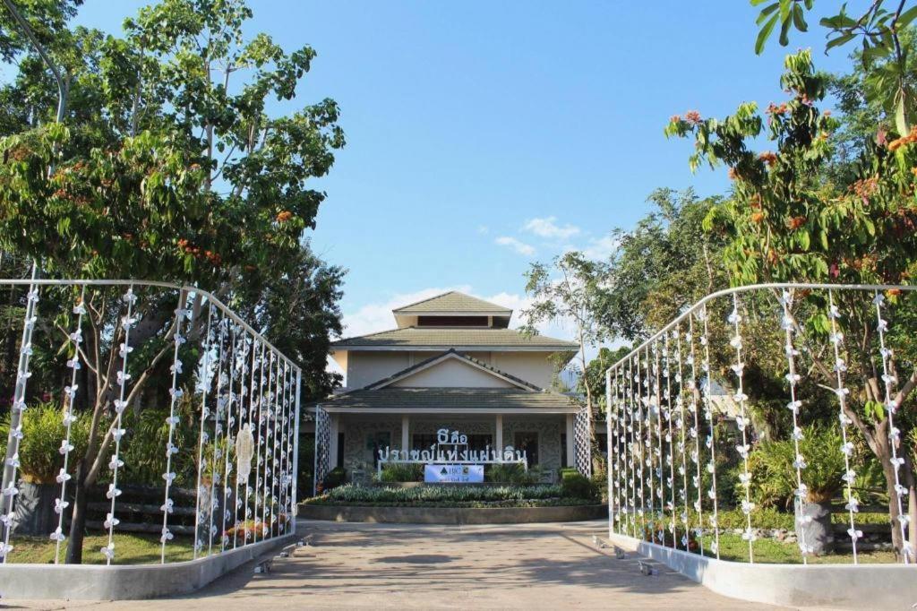 Rajapruek Place Chiang Mai Exterior photo